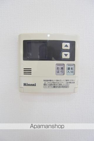 フィネス多賀の内装写真