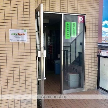 プランドール瀬田[1K/18.1m2]のエントランス2