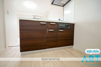 アルト雄郡　東棟[1R/22.9m2]の内装2