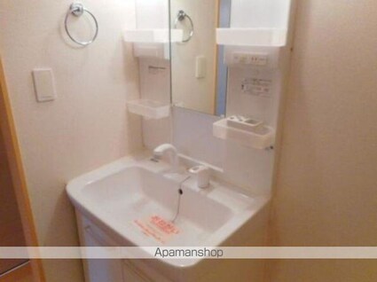 グランツ[2LDK/66.23m2]の洗面所