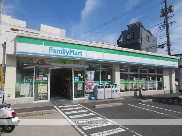 エーグレイス中広の周辺写真