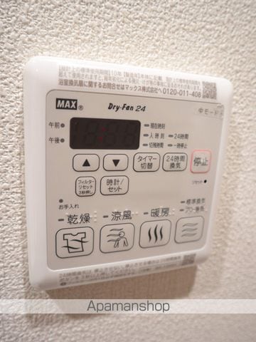 シャーメゾン 宏仁の内装写真