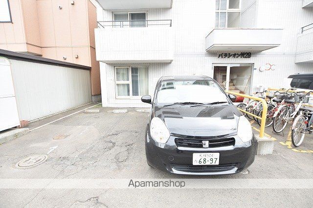パラシオンN29のその他写真