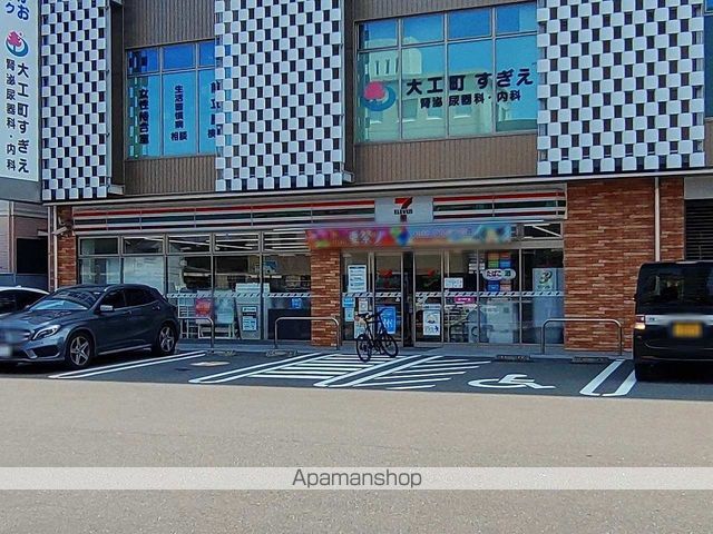 レオパレスヒルズハイネの内装写真