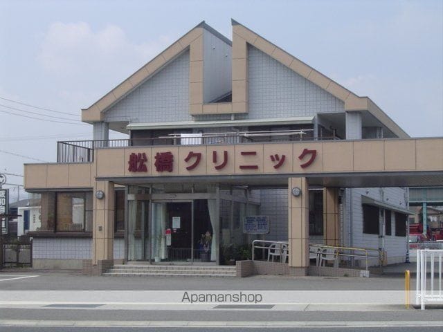 ルピナス21の周辺写真