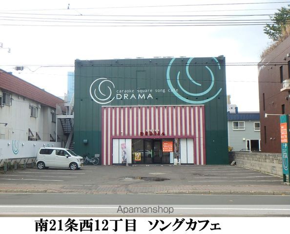レオパレス南山鼻の周辺写真