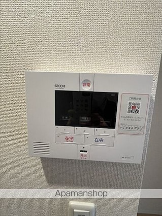 ＶＩＤＡ[1K/25m2]のその他設備2
