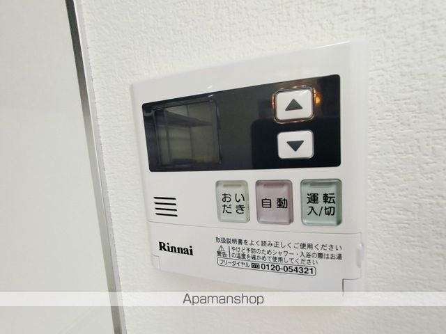ツーハウゼ鹿嶋の内装写真