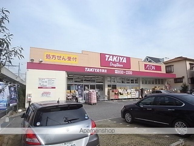レオパレスIMAZUIの周辺写真