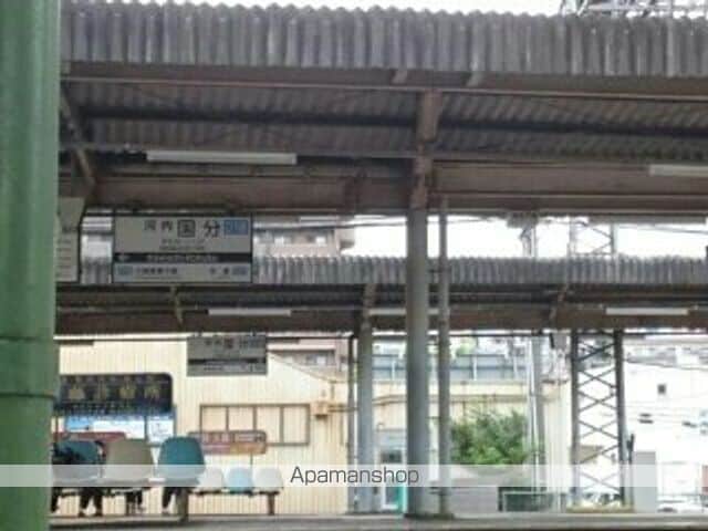 ヒノカ1の周辺写真