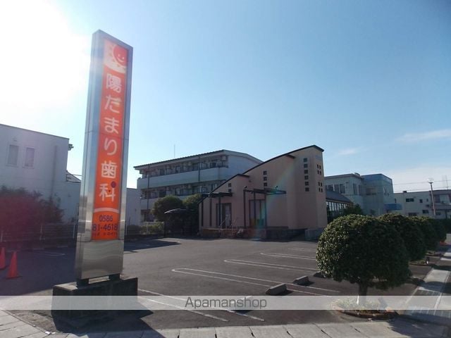 プライムコート雅の周辺写真
