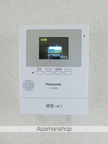 パレフローラCの内装写真