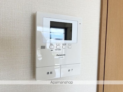 アネックスＡ[1K/25.08m2]のセキュリティ