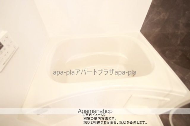 デーア アロッジオの内装写真