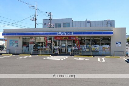 スマイリーハウス二番館[2LDK/58.37m2]の周辺2