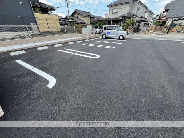 フレイムのその他写真