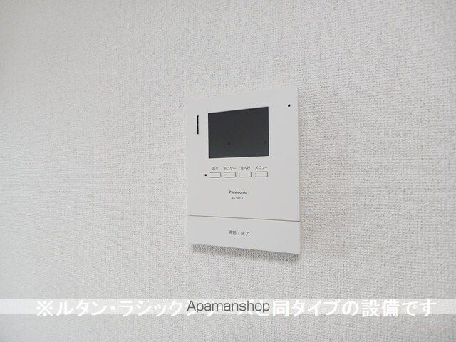 レコンフォール・Kの内装写真