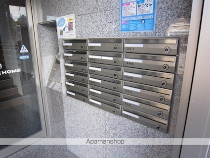 宮城県仙台市青葉区山手町[1K/26.25m2]の共用部4