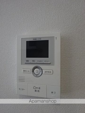 サンモール・都VIの内装写真