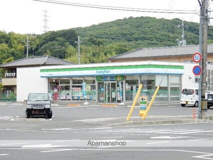 サクラコーポ　Ａ棟[1LDK/46.17m2]の周辺6