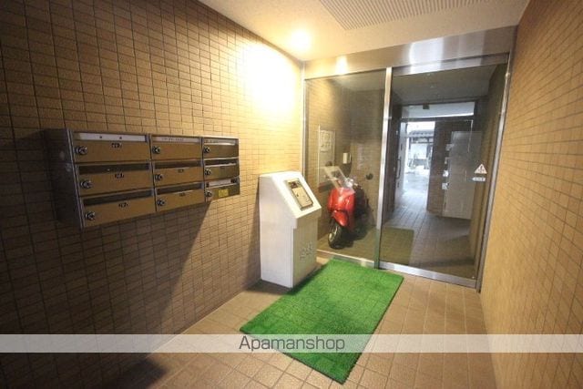 セントラルピースのその他写真