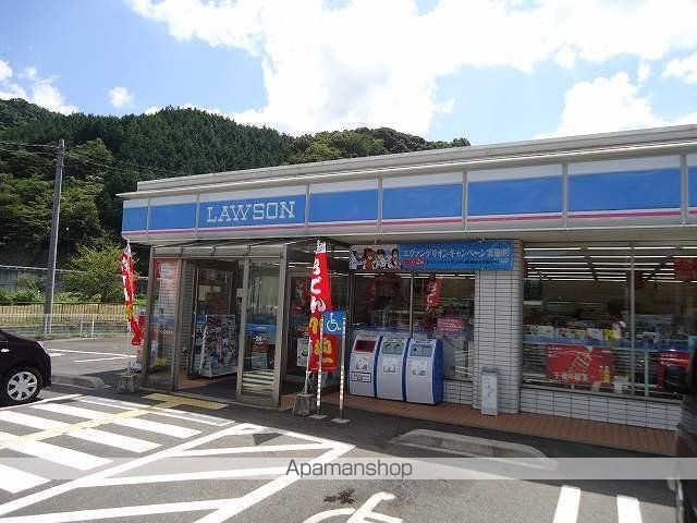 カレント・ベルデの周辺写真
