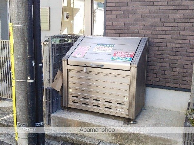 レオネクストソレイユ松原[1K/19.96m2]の共用部2