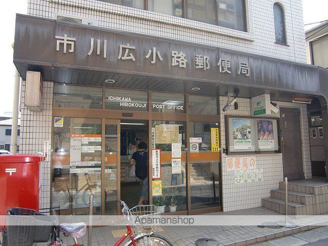 三友レジデンスの周辺写真