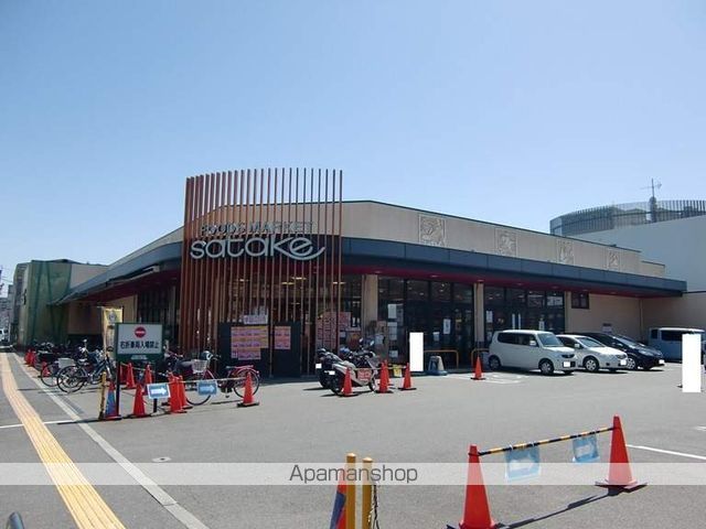 アルページュ寺本の周辺写真