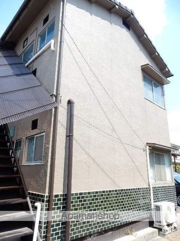 新和アパートの外観写真