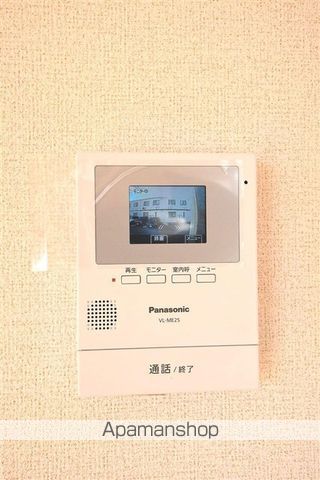 ヴェルドミールCの内装写真