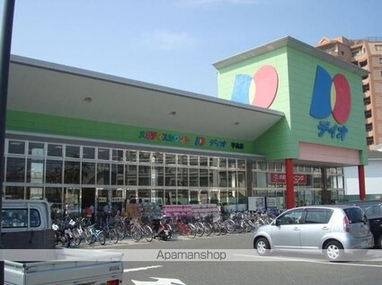 広島県広島市南区宇品東７丁目[1K/17.06m2]の周辺7