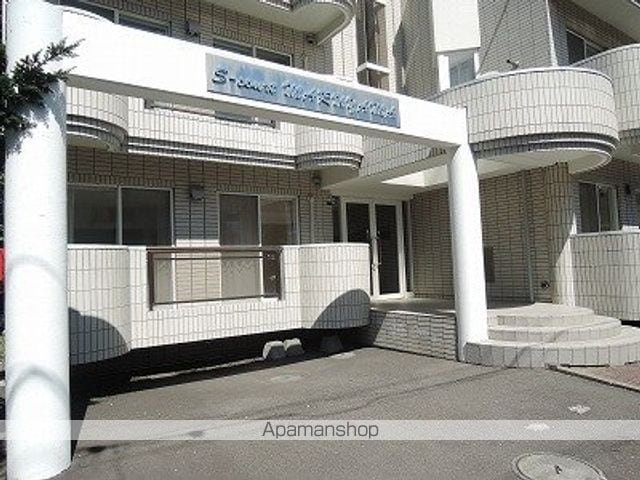 SーCOURT円山のその他写真