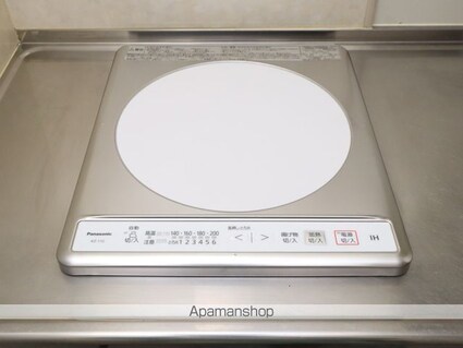 プレズントヨシダ[2K/34.51m2]の内装5