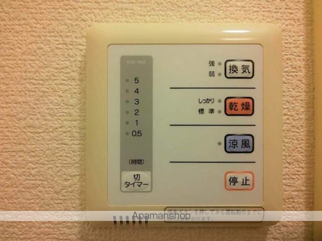 レオパレスI DREAMの内装写真