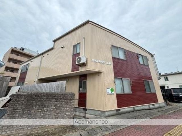 タウンハウス・タマの外観写真