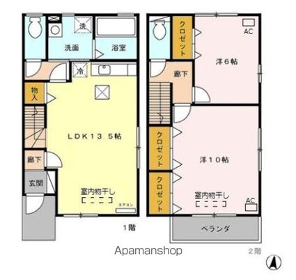 グランジェール[2LDK/74.35m2]の間取図