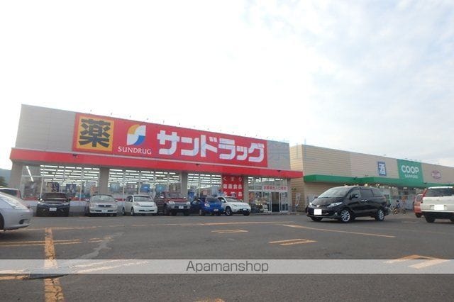 エクセレンス西野の周辺写真