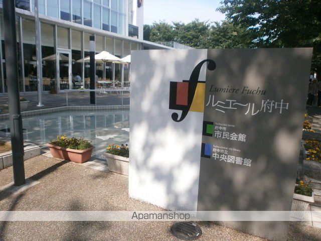 アレイン幸町の周辺写真