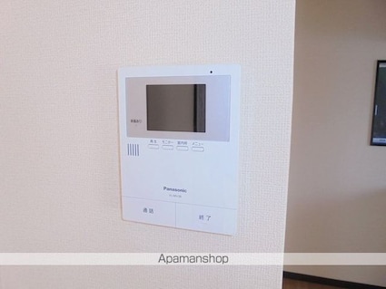 フレグランスグレープＢ[1LDK/43.75m2]のセキュリティ