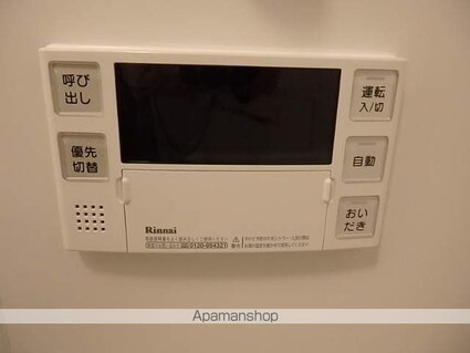 市谷仲之町ビューアパートメント[1K/25.11m2]の内装4