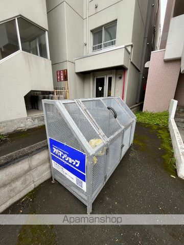 アミティN22のその他写真