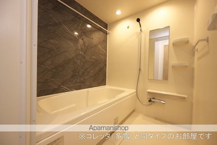 オ　シャン[2LDK/62.28m2]のバス