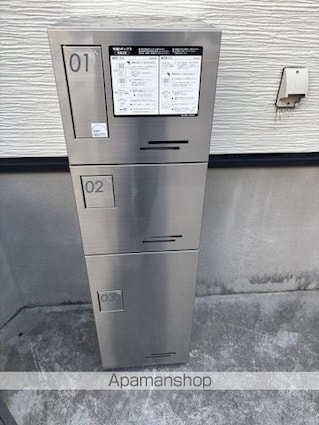 Ｌａ　ｇｒaｃｅ弐番館（旧センテニアル五日市駅前）[1R/28.41m2]の共用部