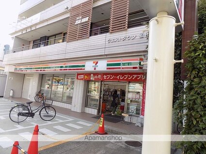 ＦＬＡＴＳ　ＧＡＺＥＲＹ[1R/36.07m2]の周辺4