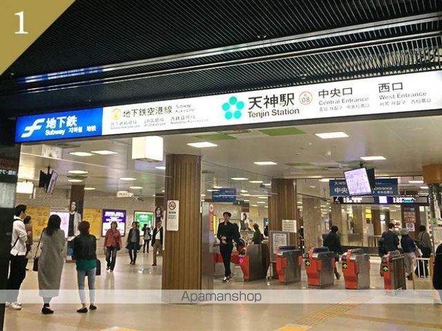 クロス天神南の周辺写真