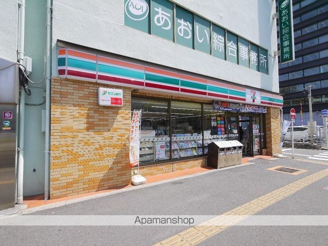 コンセール東桜の周辺写真