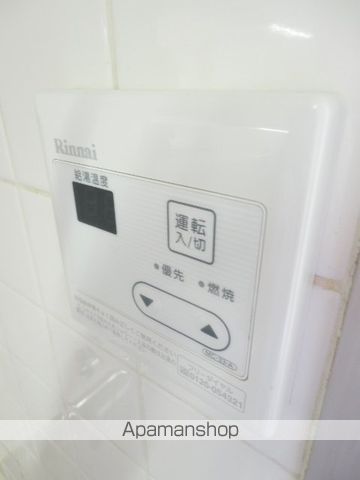 マンションゆうリモージュの内装写真