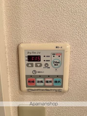 シャーメゾン ハタの内装写真