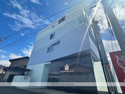 クイーンパレス[2DK/58.41m2]の外観2